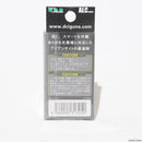 【新品即納】[MIL]DCI GUNS(DCIガンズ) ALCサイト 東京マルイ G17/18C/19/22/26/34専用(ALC-G-V10)(20230318)