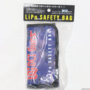 【新品即納】[MIL]DCI GUNS(DCIガンズ) リチウムポリマーバッテリー用 セーフティバッグ(LIPOSAFE-V10)(20230318)