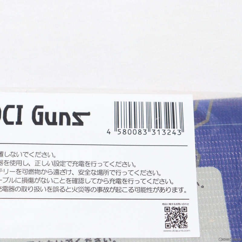 【新品即納】[MIL]DCI GUNS(DCIガンズ) リチウムポリマーバッテリー用 セーフティバッグ(LIPOSAFE-V10)(20230318)