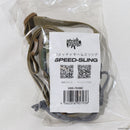 【新品即納】[MIL]URBAN REGION(アーバンリージョン) めっちゃすべるスリング UR SPEED-SLING【Ver2.0】 MC(マルチカム)(USS-793MC)(20230325)