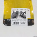 【新品即納】[MIL]URBAN REGION(アーバンリージョン) UR スリングとめるヤーツ WG(ウルフグレー)(UST-772WG)(20230325)
