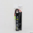 【新品即納】[MIL]SFA 7.4V1200mAh 45C-90C バッテリー セパレートタイプ タミヤmini(SA-B018M)(20230328)