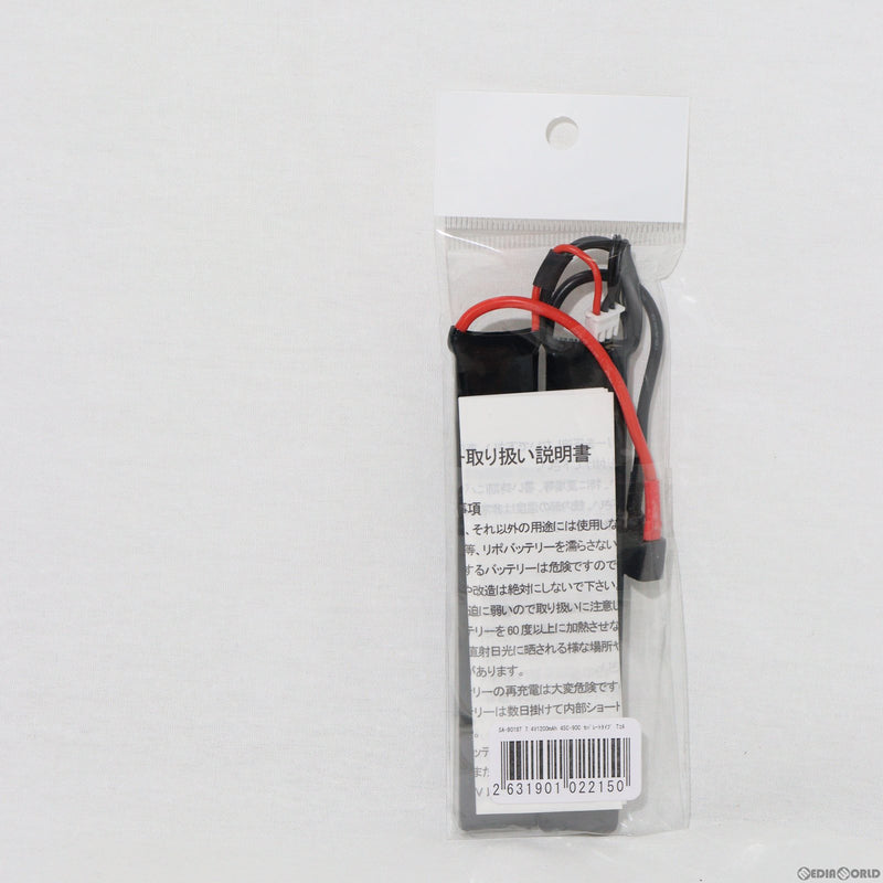 【新品即納】[MIL]SFA 7.4V1200mAh 45C-90C バッテリー セパレートタイプ ラージT(SA-B018T)(20230328)