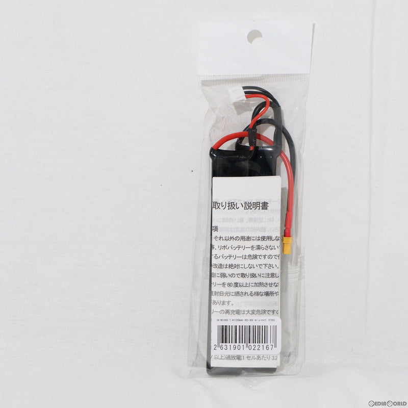 【新品即納】[MIL]SFA 7.4V1200mAh 45C-90C バッテリー セパレートタイプ XT30U(SA-B018X30)(20230328)