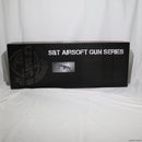 【新品即納】[MIL]S&T 電動アサルトライフル MK46 Mod.0 スポーツライン電動ガン(STAEG103MK46B) (18歳以上専用)(20150223)