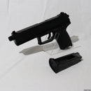 【新品即納】[MIL]KSC CO2ガスブローバック MK23 ソーコムピストル ABS (18歳以上専用)(20230331)