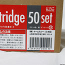 【新品即納】[MIL]KSC CO2 12gカートリッジ 50本セット(20230331)