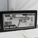 【新品即納】[MIL]SRC CO2ガスサブマシンガン MP5A3 CO2GBB【JASG認定】(COB-405_TM) (18歳以上専用)(20230405)