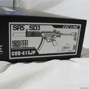 【新品即納】[MIL]SRC CO2ガスサブマシンガン MMP5SD3 CO2GBB【JASG認定】(COB-415_TM) (18歳以上専用)(20230405)