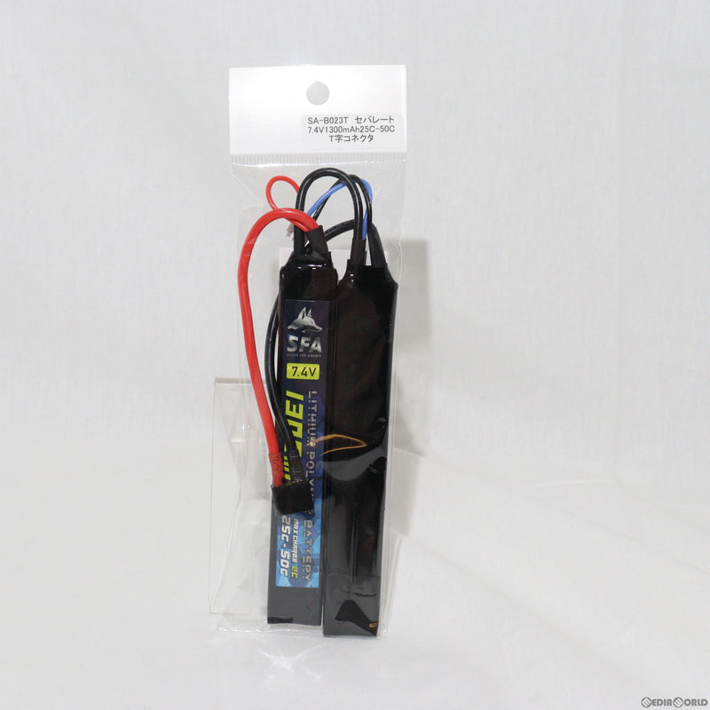 【新品即納】[MIL]SFA SFA 7.4V1300mAh 25C-50C バッテリー セパレートタイプ ラージT(SA-B023T)(20230405)