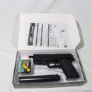 【新品即納】[MIL]クラウンモデル エアコッキング スライドストップ ハンドガン USP MATCH サイレンサー付き (10歳以上専用)(20230408)