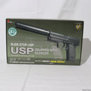 【新品即納】[MIL]クラウンモデル エアコッキング スライドストップ ハンドガン USP MATCH サイレンサー付き (10歳以上専用)(20230408)