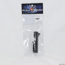 【新品即納】[MIL]KingArms(キングアームズ) M1/M2カービン ガスVer.用 ノズルセット(KAPT20)(20230411)