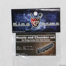 【新品即納】[MIL]KingArms(キングアームズ) M1/M2カービン ガスVer.用 ノズルセット(KAPT20)(20230411)