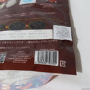 【新品即納】[MIL]sabsta(サバスタ) MIGHTY HIT(マイティヒット) バイオBB弾 0.2g ホワイト(5000発入)(20230414)