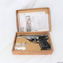 【新品即納】[MIL]マルゼン ガスブローバック ワルサーP38(ac40.s) シルバー(2023年新価格版) (18歳以上専用)(20230419)