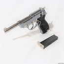 【新品即納】[MIL]マルゼン ガスブローバック ワルサーP38(ac40.s) シルバー(2023年新価格版) (18歳以上専用)(20230419)