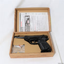 【新品即納】[MIL]マルゼン ガスブローバック ワルサーP38(ac40) ブラックメタル(2023年新価格版) (18歳以上専用)(20230419)