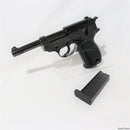 【新品即納】[MIL]マルゼン ガスブローバック ワルサーP38(ac40) ブラックメタル(2023年新価格版) (18歳以上専用)(20230419)