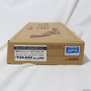 【新品即納】[MIL]ハートフォード(HWS) 発火モデルガン SHANE MEMORIAL MODEL2023(シェーン メモリアル モデル 2023)(20230420)