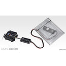 【新品即納】[MIL]東京マルイ MS・Li-Po バッテリー専用充電器 MS・リポ セーフティチャージャー(No.248)(20230519)