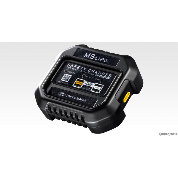本日値下げ！東京マルイ MSLi-Poバッテリー、チャージャー、セーフティバッグ 販売価格¥12,520】【新品即納】東京マルイ MS・Li-Po バッテリー