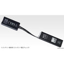 【新品即納】[MIL]東京マルイ MS・Li-Po バッテリー専用 MS・リポ バッテリーチェッカー(No.249)(20230519)