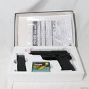 【新品即納】[MIL]クラウンモデル スライドストップ ハンドガン エアコッキング P228 (10歳以上専用)(20230429)