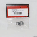 【新品即納】[MIL]C.A.T. 電動ガン用 モータースプリング(Ver.2系) 2個セット(CAT-SP-MOTOR)(20230513)