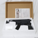 【新品即納】[MIL]マルゼン ガスサブマシンガン Vz61 スコーピオン フルオートブローバック(2023年新価格版) (18歳以上専用)(20230525)