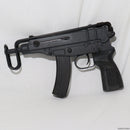 【新品即納】[MIL]マルゼン ガスサブマシンガン Vz61 スコーピオン フルオートブローバック(2023年新価格版) (18歳以上専用)(20230525)