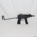 【新品即納】[MIL]マルゼン ガスサブマシンガン Vz61 スコーピオン フルオートブローバック(2023年新価格版) (18歳以上専用)(20230525)