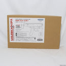 【新品即納】[MIL]マルゼン ガスサブマシンガン Vz61 スコーピオン フルオートブローバック(2023年新価格版) (18歳以上専用)(20230525)