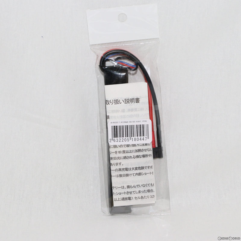 【新品即納】[MIL]SFA 7.4V1300mAh 25C-50C バッテリー スリムタイプ XT30U(SA-B022X30)(20230526)