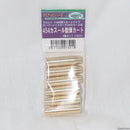 【新品即納】[MIL]フリーダムアート マルシン工業 ガスリボルバー 6mmBB弾 Xカートタイプ スーパレッドホーク454カスール用 454カスール散弾カート 6発入り(20230527)