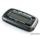【新品即納】[MIL]ハイテックマルチプレックスジャパン LiPo Checker(リポチェッカー)(44173-B)(20230531)