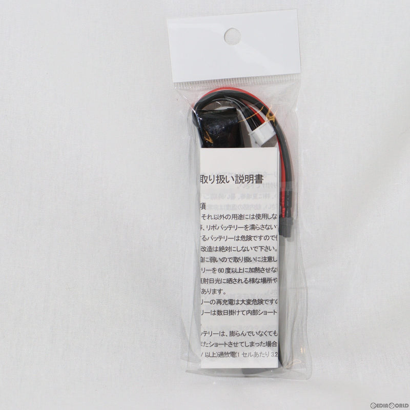 【新品即納】[MIL]SFA 11.1V1200mAh 45C-90C バッテリー スリムタイプ XT30U(SA-B019X30)(20230310)