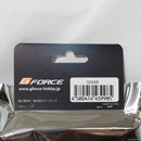 【新品即納】[MIL]G FORCE(ジーフォース) Lipo Bag Safety Box(リポバッグセーフティーボックス)(G0998)(20230602)