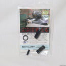 【新品即納】[MIL]宮川ゴム チャンバーパッキン MIYA-長掛けダブルホールド(ミドル)(ニトリル 硬度60) 2個入り(20220818)