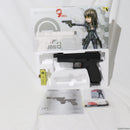 【新品即納】[MIL]Carbon8(カーボネイト) 完全限定生産 CO2ガスブローバック STIKER-9Q(ストライカーナインQ) -QUELL-(CB09) (18歳以上専用)(20230520)