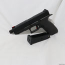 【新品即納】[MIL]Carbon8(カーボネイト) 完全限定生産 CO2ガスブローバック STIKER-9Q(ストライカーナインQ) -QUELL-(CB09) (18歳以上専用)(20230520)