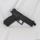 【新品即納】[MIL]Carbon8(カーボネイト) 完全限定生産 CO2ガスブローバック STIKER-9Q(ストライカーナインQ) -QUELL-(CB09) (18歳以上専用)(20230520)