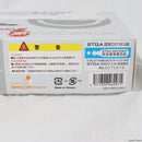 【新品即納】[MIL]Carbon8(カーボネイト) 完全限定生産 CO2ガスブローバック STIKER-9Q(ストライカーナインQ) -QUELL-(CB09) (18歳以上専用)(20230520)