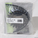 【新品即納】[MIL]サンプロジェクト メーター付グリーンガスレギュレーター スタートセット(コイルホース) マルイ・マルゼン用(2023年新価格版)(20230615)