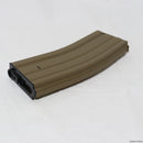 【新品即納】[MIL]CYMA(シーマ) S&T M4/M16用 500連 ロングマガジン DE(ダークアース)(STMAG13DE)(20150223)