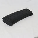 【新品即納】[MIL]CYMA(シーマ) S&T M4/M16用 P-MAG型 300連フラッシュマガジン(ワイヤー給弾式) BK(ブラック/黒)(STMAG45BK)(20150223)