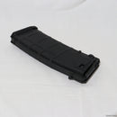 【新品即納】[MIL]CYMA(シーマ) S&T M4/M16用 P-MAG型 300連フラッシュマガジン(ワイヤー給弾式) BK(ブラック/黒)(STMAG45BK)(20150223)