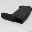 【新品即納】[MIL]CYMA(シーマ) S&T M4/M16用 P-MAG型 300連フラッシュマガジン(ワイヤー給弾式) BK(ブラック/黒)(STMAG45BK)(20150223)