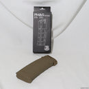 【新品即納】[MIL]CYMA(シーマ) S&T M4/M16用 P-MAG型 300連フラッシュマガジン(ワイヤー給弾式) DE(ダークアース)(STMAG45DE)(20150223)