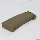 【新品即納】[MIL]CYMA(シーマ) S&T M4/M16用 P-MAG型 300連フラッシュマガジン(ワイヤー給弾式) DE(ダークアース)(STMAG45DE)(20150223)